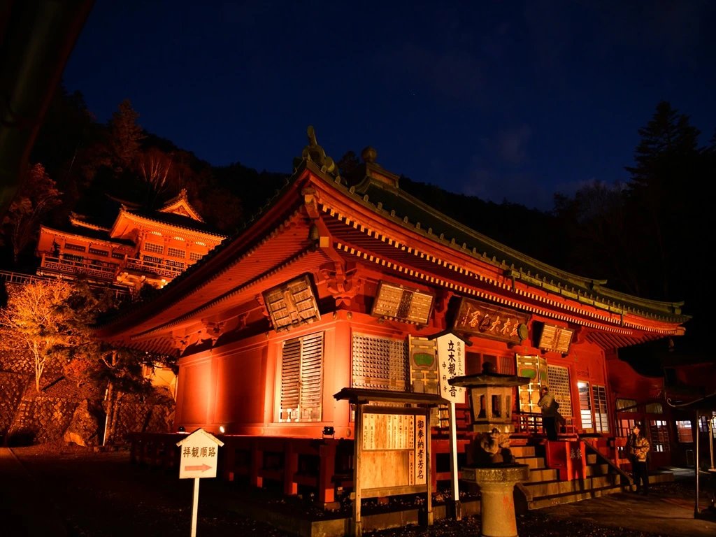 ⛩️ 닛코산 주젠지(다치키칸논) 이미지 8